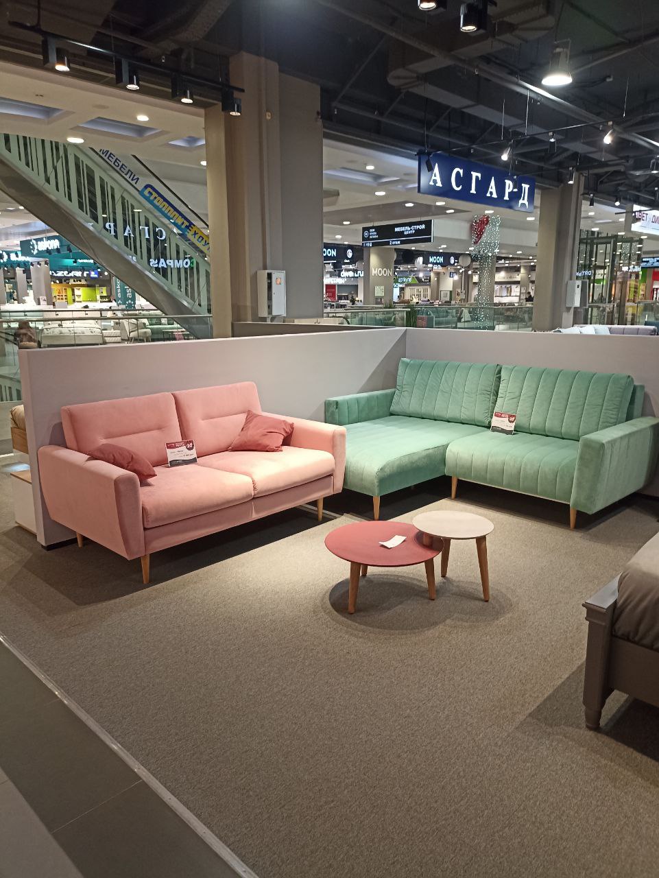 Красный кит красногорск маникюр Тц красный кит кинотеатр