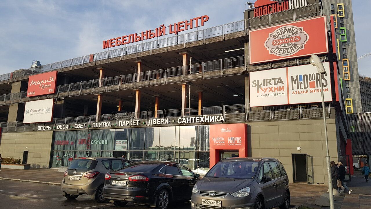 Красный кит шараповский пр вл2 фото Мебельный тц красный кит - фабрика Sosnova.ru