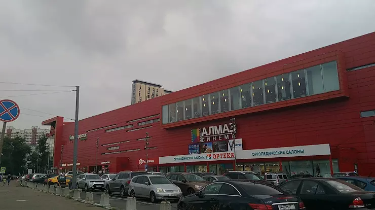 Красный кит шараповский пр вл2 мытищи фото Красный кит парковка фото - Бека Тур