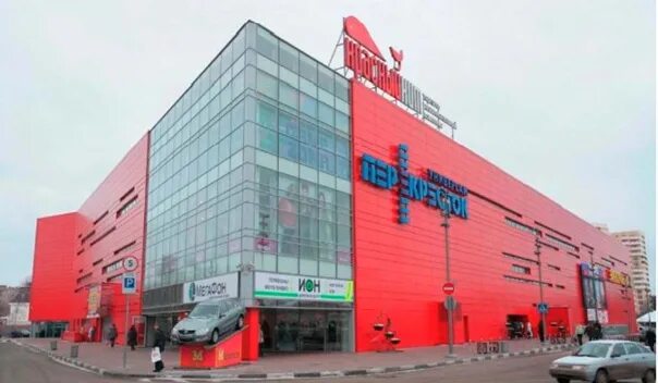 Красный кит шараповский пр вл2с4 мытищи фото ВАКАНСИИ Работа в Москве ВКонтакте