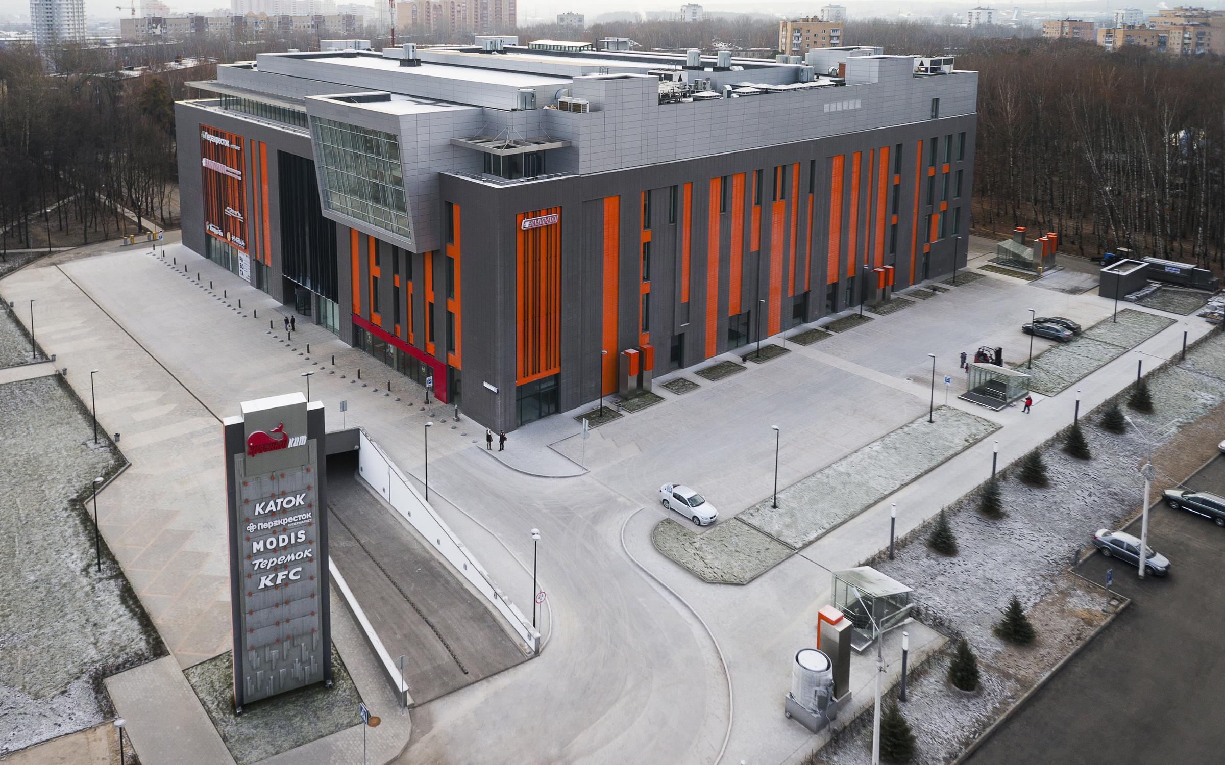 Красный кит ул ленина 2 фото Красный Кит, торгово-развлекательный комплекс на улице Ленина в Красногорске, Мо