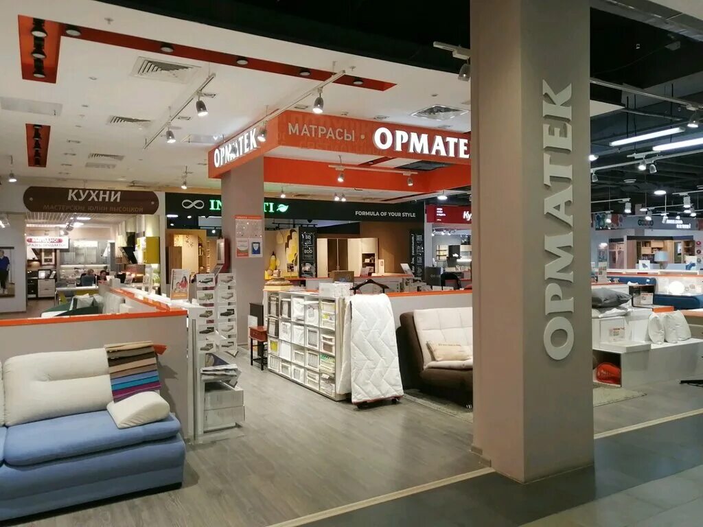 Красный кит ул ленина 2 красногорск фото Ormatek, матрасы, ул. Ленина, 2, Красногорск - Яндекс Карты