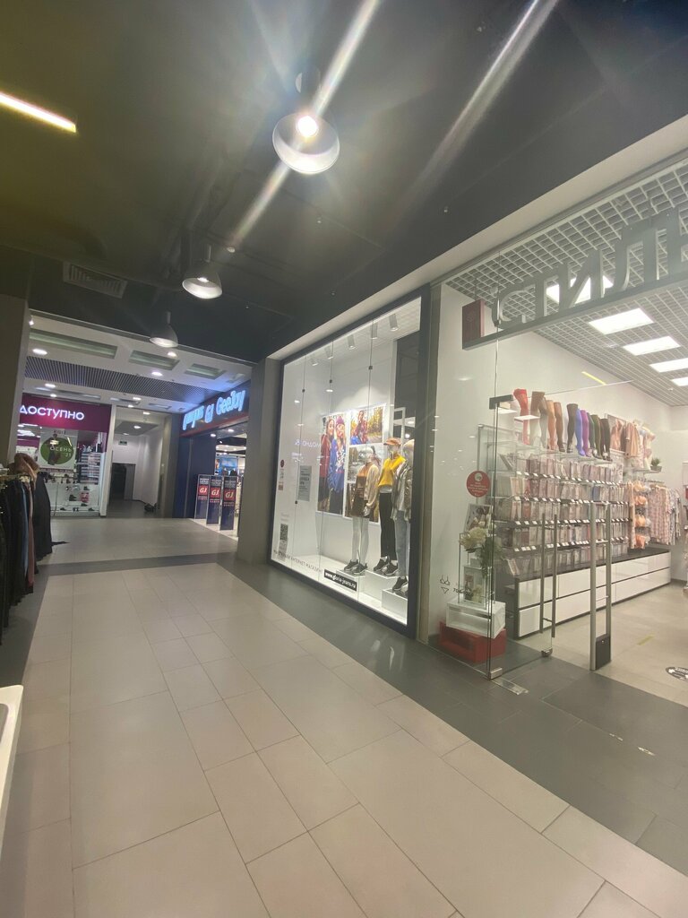 Красный кит ул ленина 2 красногорск фото Gloria Jeans, магазин одежды, ул. Ленина, 2, Красногорск - Яндекс Карты