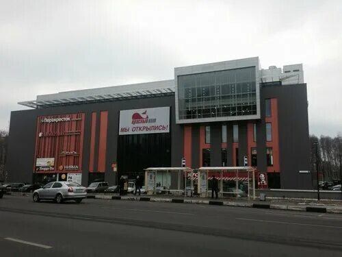 Красный кит ул ленина 2 красногорск фото Особенности матрасов ORMATEK в Красногорске, улица Ленина, 2 - Яндекс Карты