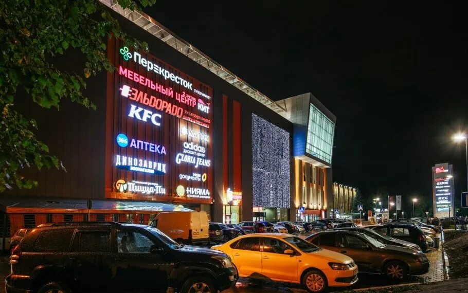 Красный кит ул ленина 2 красногорск фото Мебельный центр красногорск (77 фото) - красивые картинки и HD фото