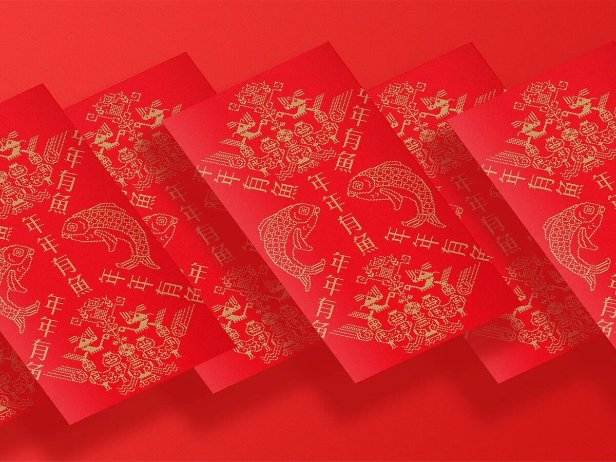 Красный конверт фото 2020 年 鼠 年 生 肖 红 包 设 计 Red envelope design for zodiac in 2020 :: Behance