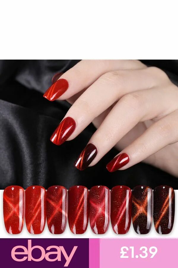 Красный кошачий маникюр с дизайном UR SUGAR #eBayNail Polishes Health & Beauty Nail polish, Sugar nails, Nails
