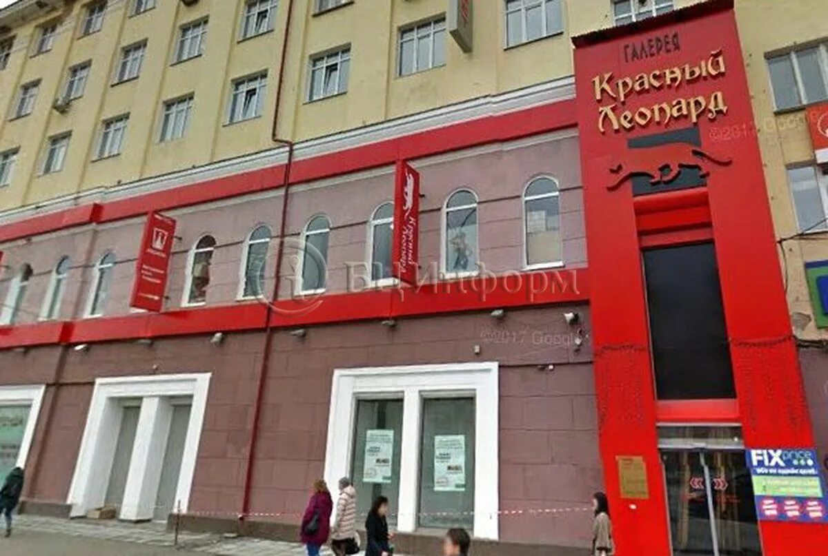 Красный леопард ул вайнера 8 фото Бизнес-Центр Торговая Галерея КРАСНЫЙ ЛЕОПАРД - аренда помещений, телефон, адрес