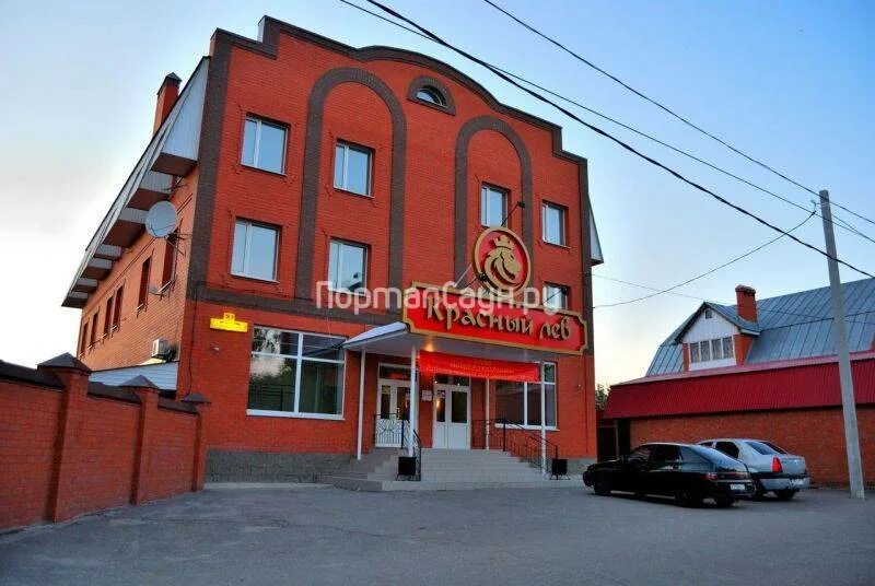 Красный лев ул тимирязева 7 фото Красный лев сауна ульяновск