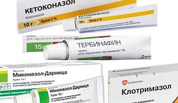 Красный лишай фото лечение мазь Симптомы отрубевидного (разноцветного) лишая у детей и методы лечения