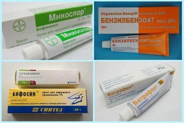 Красный лишай фото лечение мазь Скачать картинку ПРОТИВОГРИБКОВАЯ МАЗЬ ОТ ЛИШАЯ № 35