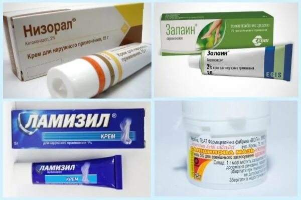 Красный лишай фото лечение мазь Картинки ОТРУБЕВИДНЫЙ ЛИШАЙ ЛЕЧЕНИЕ У ВЗРОСЛЫХ ПРЕПАРАТЫ