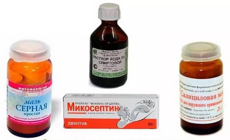 Красный лишай у человека фото лечение Чем лечить лишай у ребёнка: 6 основных принципов терапии