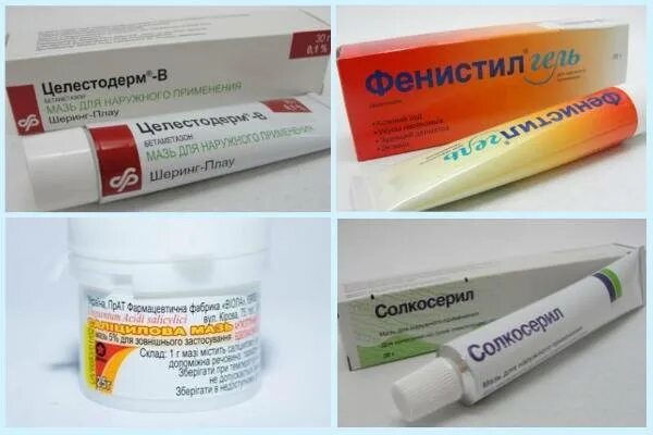 Красный лишай у человека симптомы лечение фото Топ 20 таблетки от лишая у человека: от розового, стригущего, отрубевидного