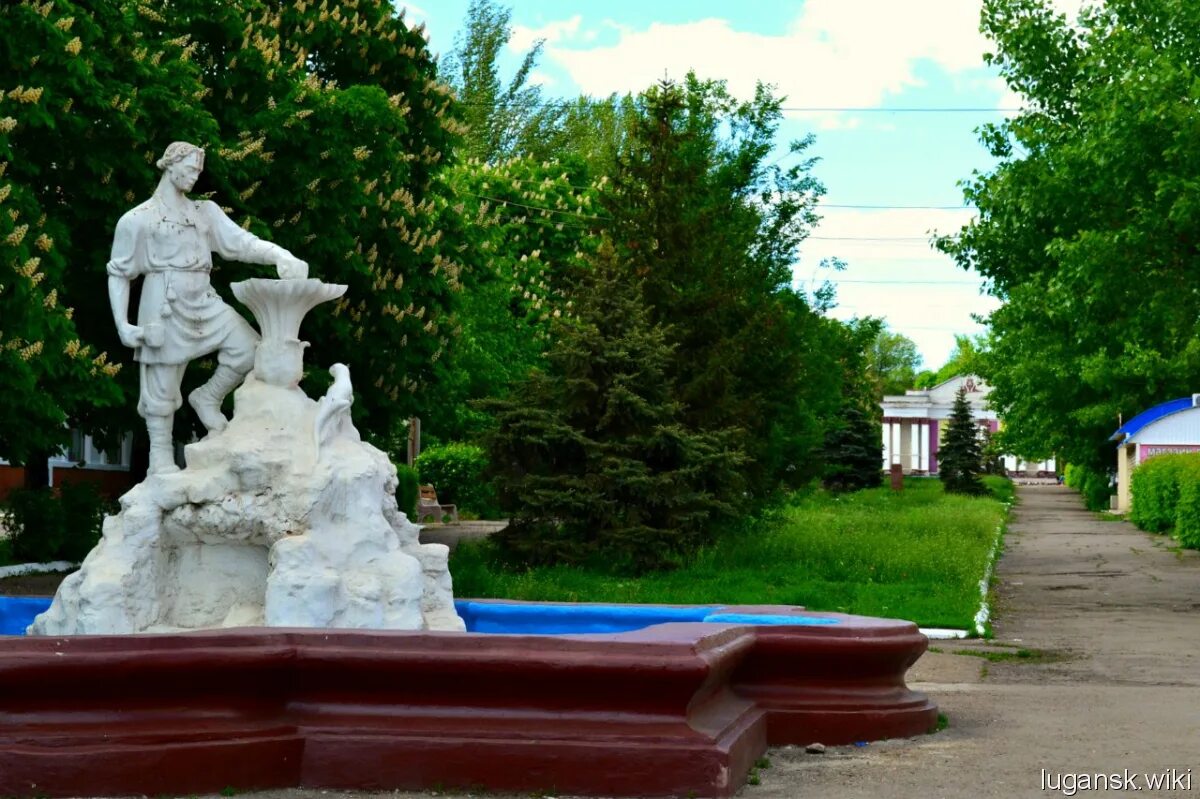 Красный луч фото Луганск Вики - Памятники Красного Луча