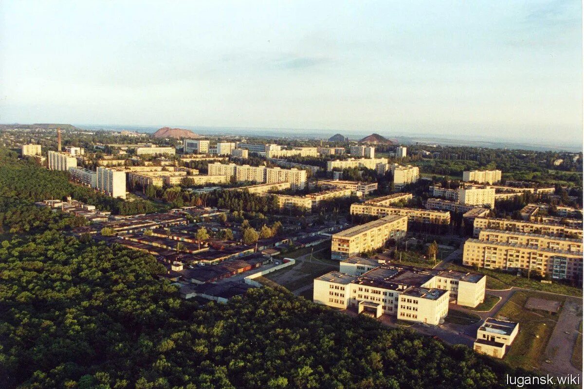 Красный луч фото Луганск Вики - Красный Луч