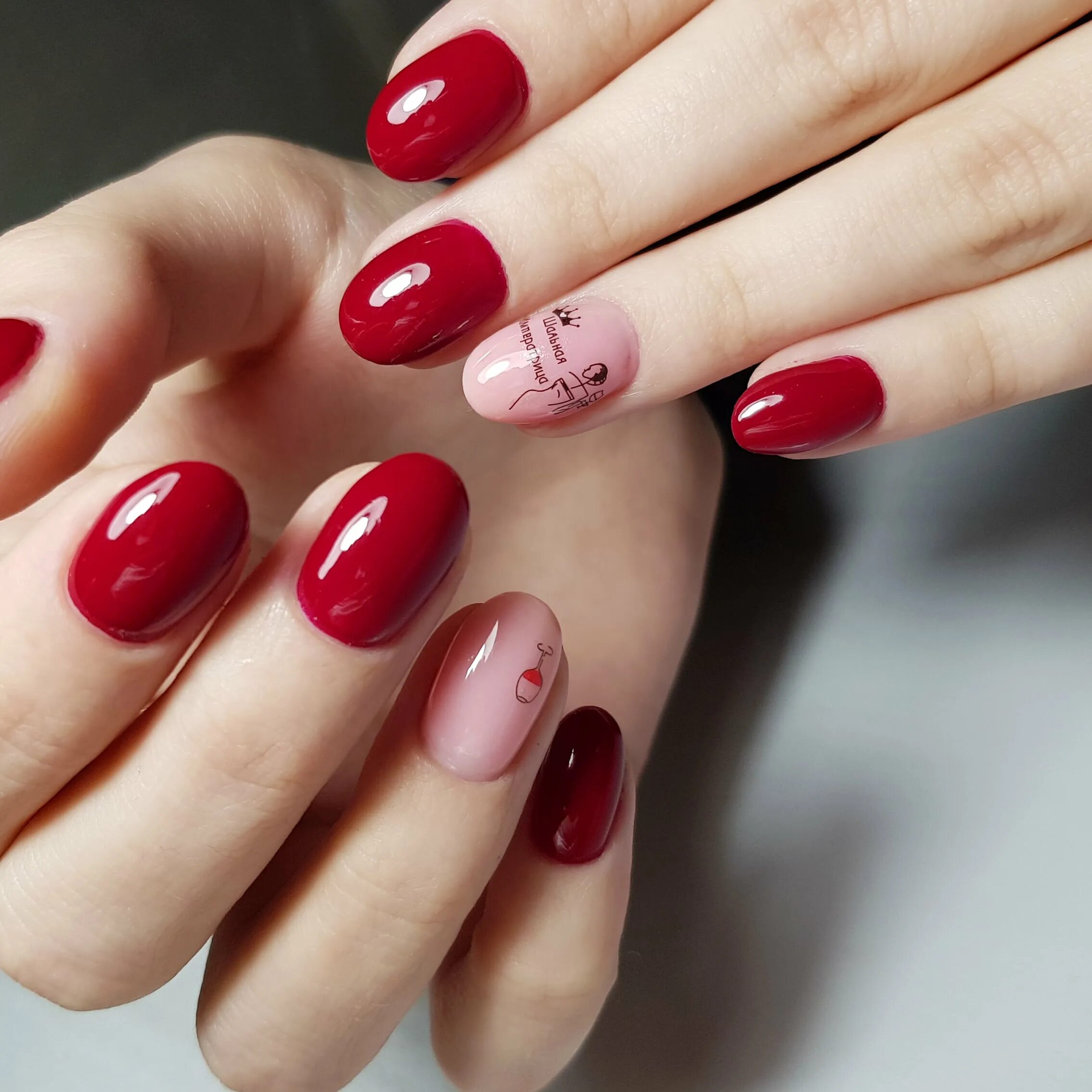 Красный маникюр 2024 фото на короткие ногти Manicure #49165