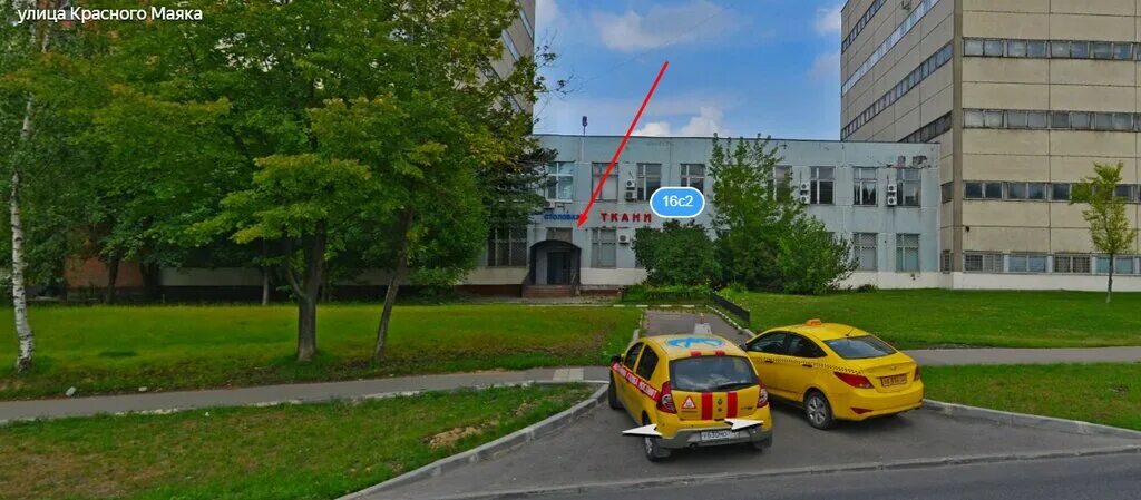 Красный маяк ул красного маяка 22б фото Tradesafe, safes, Moscow, Krasnogo Mayaka Street, 16с2 - Yandex Maps