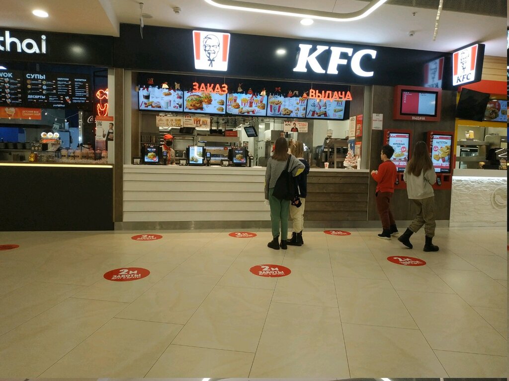 Красный медведь ул притыцкого 156 минск фото KFC, ресторан, ул. Притыцкого, 156, Минск - Яндекс Карты