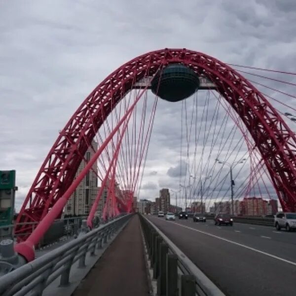 Красный мост фото Живописный мост, Крылатская улица, 32 в Москве - 2ГИС