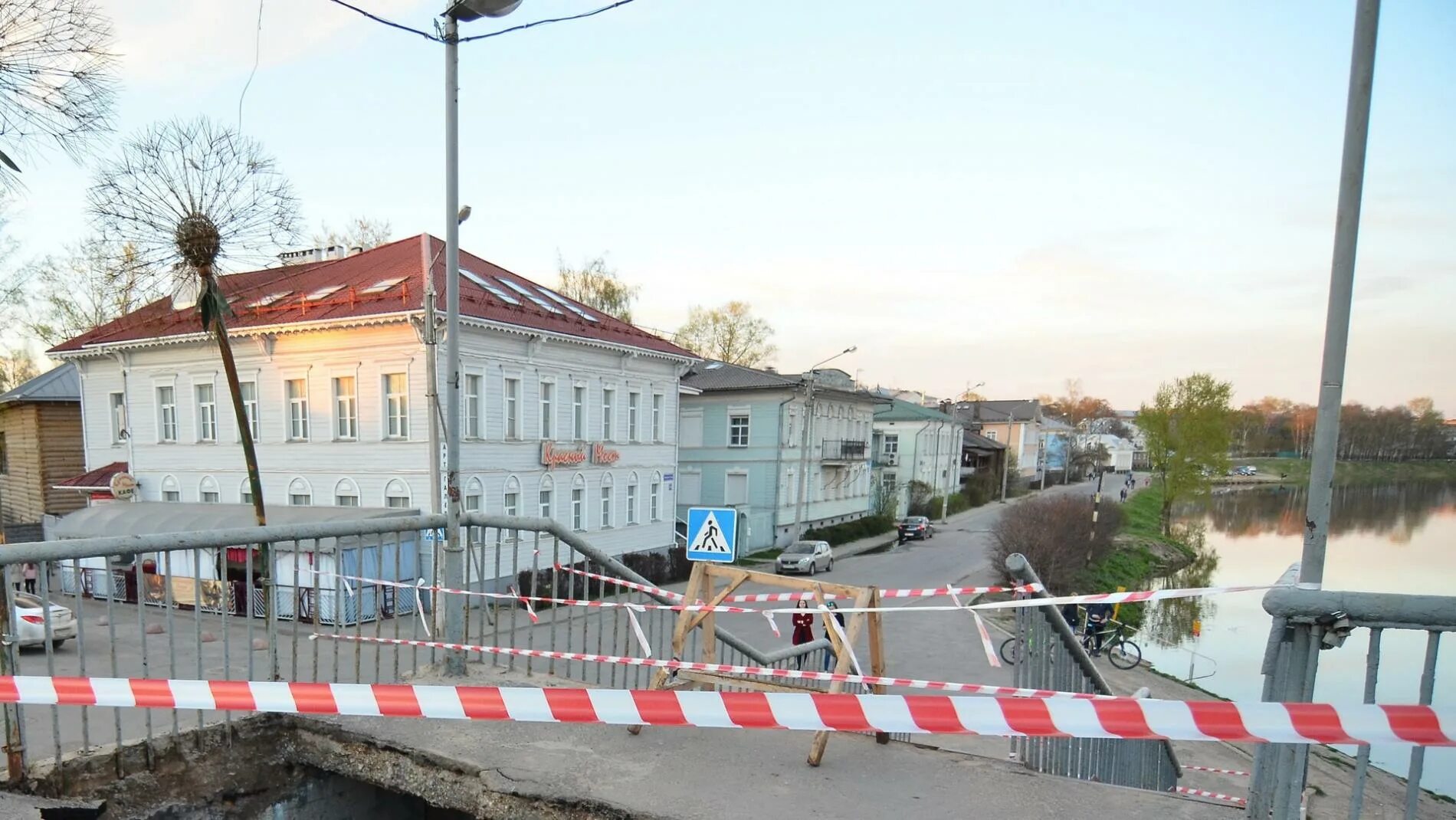 Красный мост вологда фото В Вологде обрушился мост