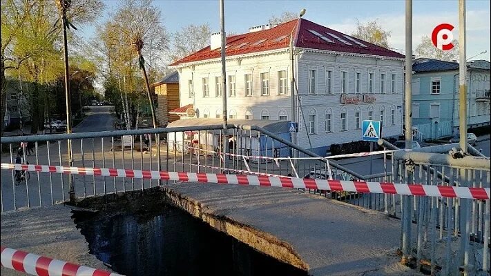 Красный мост вологда фото В начале недели Красный мост будет открыт для пешеходов " Онлайн Вологда - о том