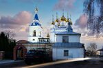 Красный октябрь 78 курск церковь фото Фото курских храмов