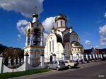 Красный октябрь 78 курск церковь фото Храм святых страстотерпцев - 30 фотографий и картинок