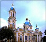 Красный октябрь 78 курск церковь фото Фотографии ХРАМ ВОЗНЕСЕНИЯ КУРСК
