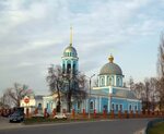 Красный октябрь 78 курск церковь фото Фото КУРСКИЕ ЦЕРКВИ ФОТО