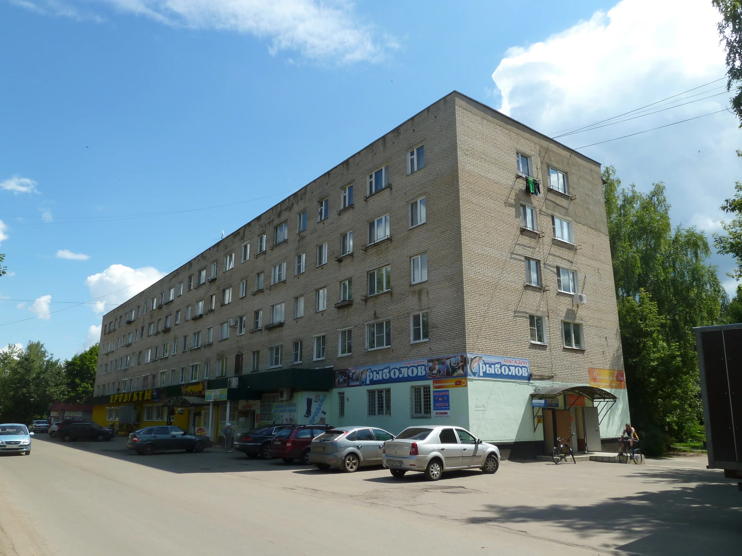 Красный октябрь совхозная ул 2в егорьевск фото ул. Красный Октябрь, 13 - Дедовск