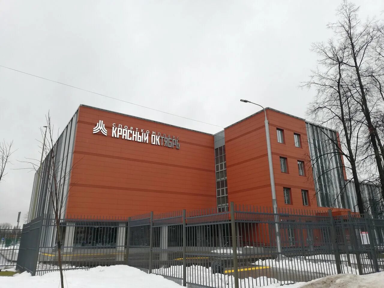 Красный октябрь тушинская ул 16а фото Отзывы о "Красный октябрь" на Тушинской, Россия, Москва, Тушинская улица, 16А - 