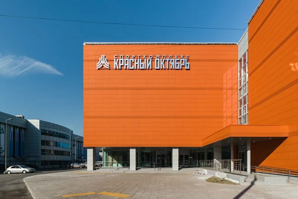 Красный октябрь тушинская ул 16а фото Красный Октябрь, спортивный комплекс, Тушинская ул., 16А, Москва - Яндекс Карты