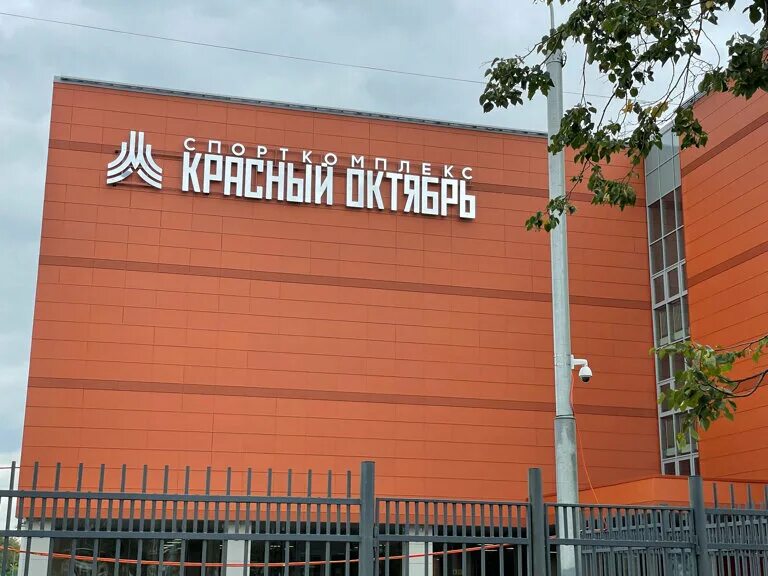 Красный октябрь тушинская ул 16а москва фото Красный октябрь, спортивный клуб, секция, Тушинская ул., 16А, Москва, Россия - Я