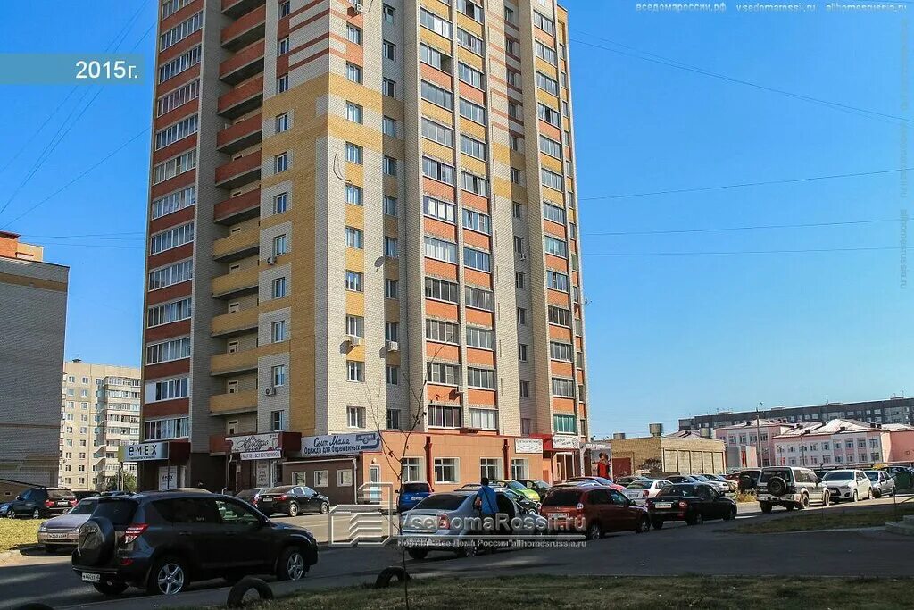 Красный панцирь ул чичерина 8 3 фото Больше не работает: УК Тёплый дом, коммунальная служба, Тамбов, улица Чичерина, 