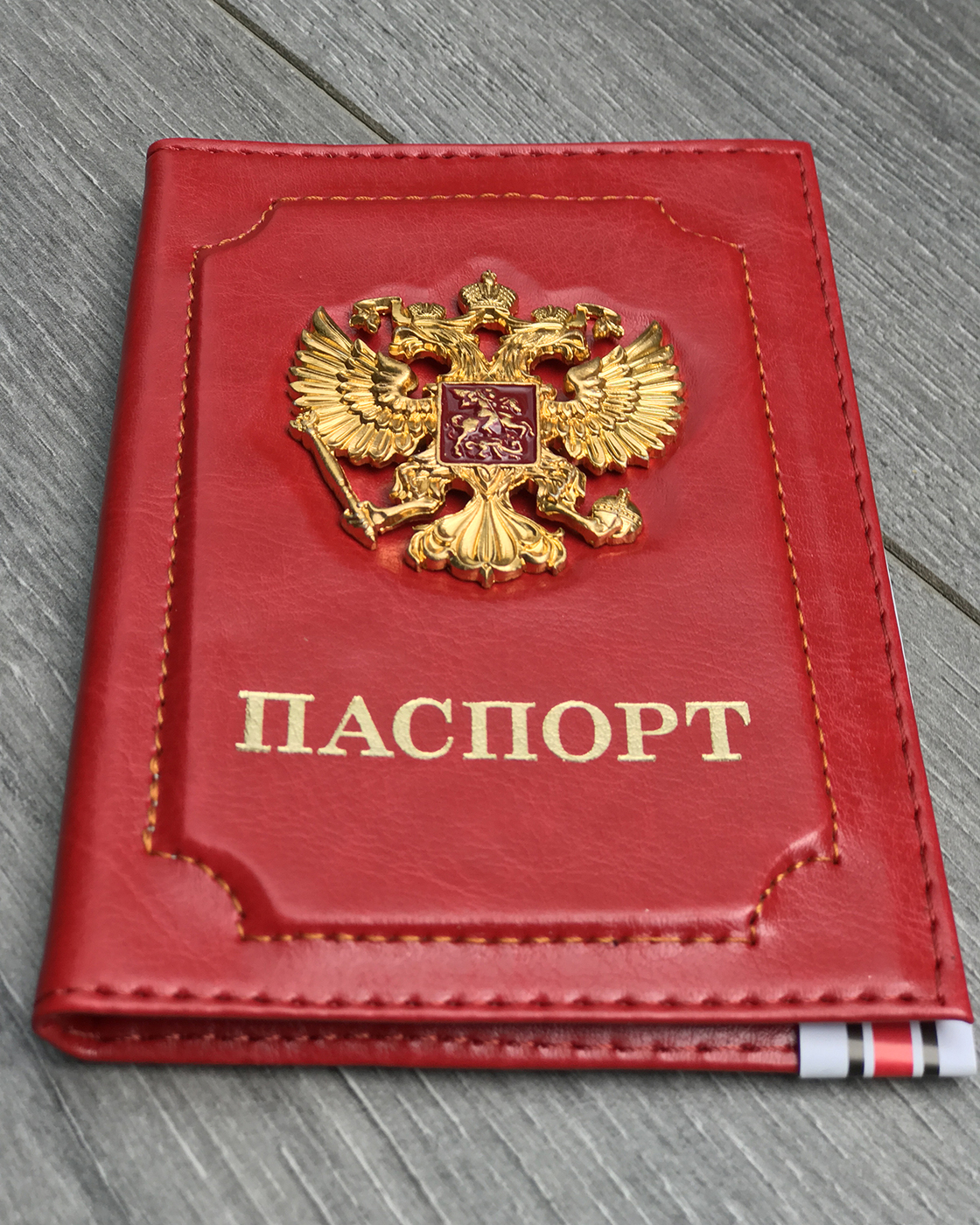 Красный паспорт фото спб Обложка для паспорта ROSSO CORSA, купить в Ростове-на-Дону - INFOYAR (ID# 200017