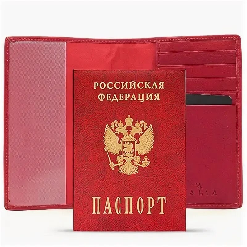 Красный паспорт фото спб Обложка для паспорта 0629-4 Tony Perotti