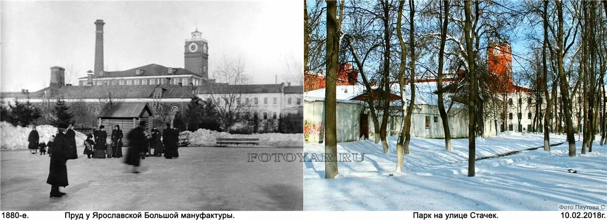 Красный перекоп ул стачек 63 фото улица стачек