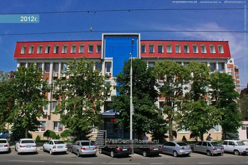 Красный пищевик ул бахарова 145 фото Больше не работает: Атика Бизнес Решения, программное обеспечение, Краснодар, Це