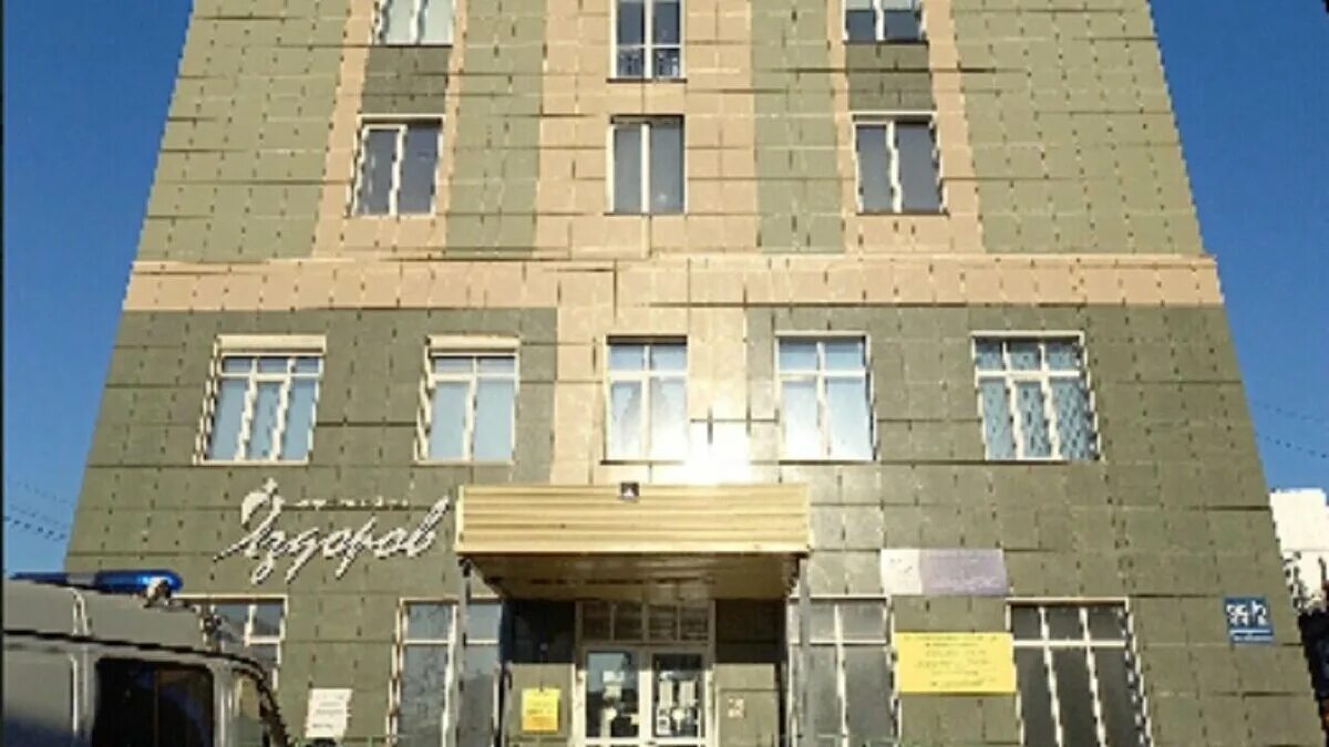 Красный проспект 310 новосибирск фото Красный проспект 86 1 новосибирск - найдено 84 картинок