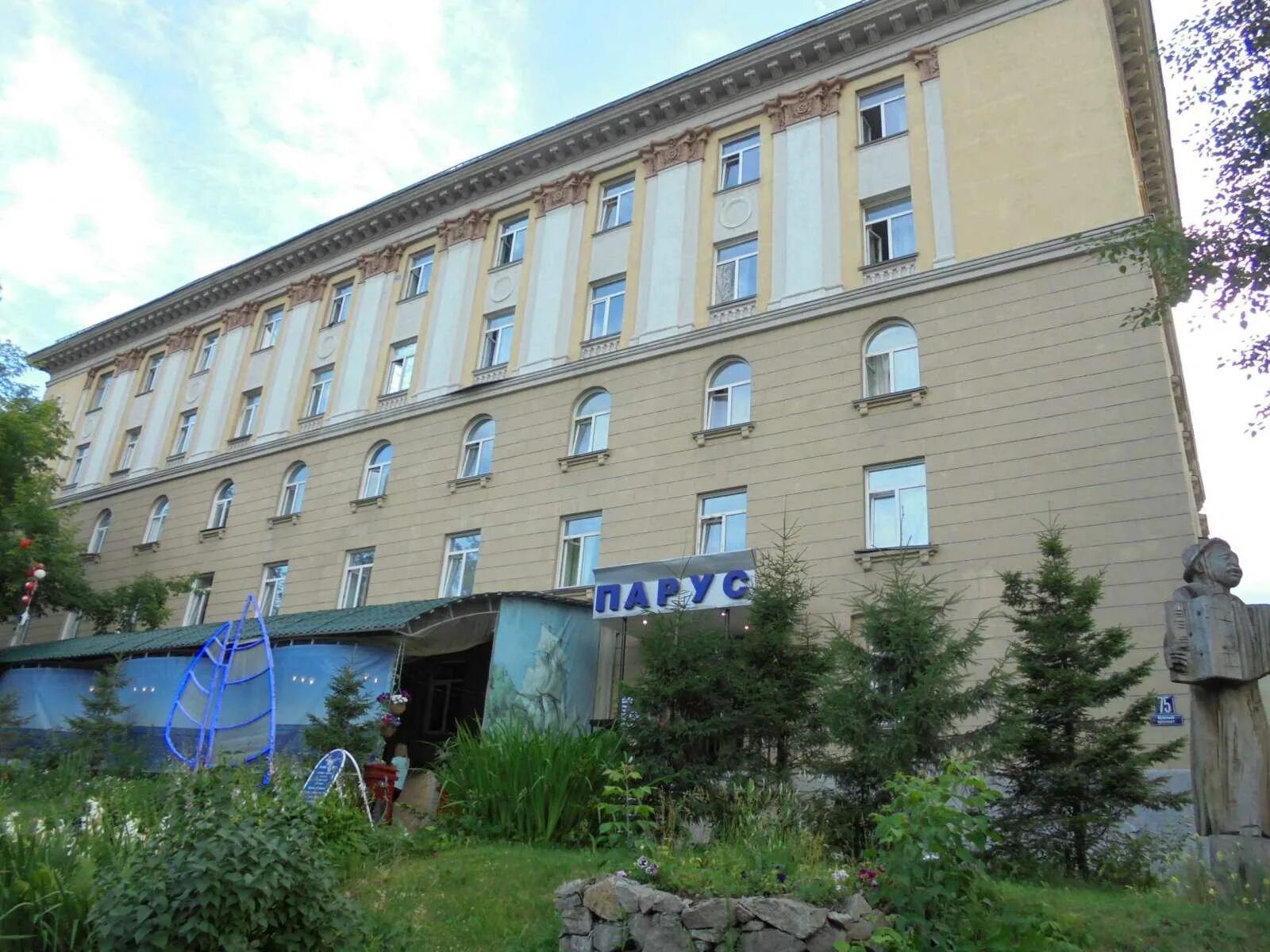 Красный проспект 65 институт эстетической фото Авиакасса "Фортуна-Новосибирск" по адресу Красный проспект, 75 в - 2024 - номер 