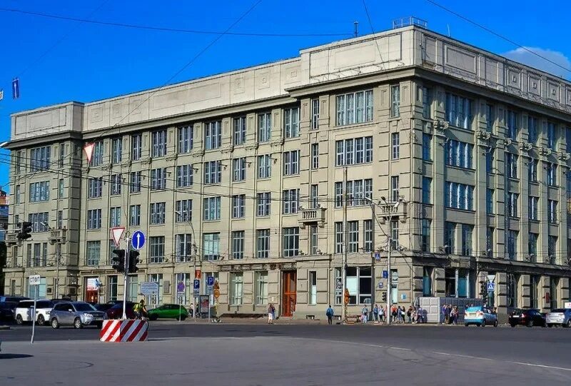 Красный проспект 65 институт эстетической фото Новосибирский государственный университет архитектуры, дизайна и искусств имени 