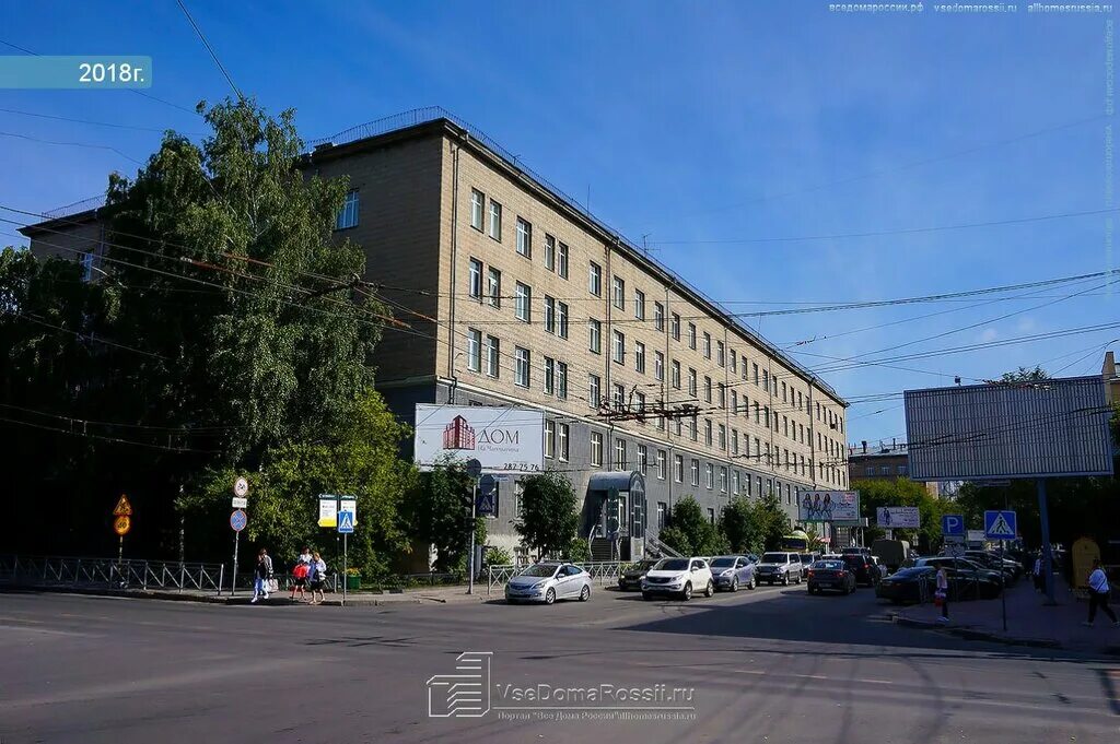 Красный проспект 65 институт эстетической фото Микросан - Электронные компоненты, электронные приборы и компоненты, Красный про