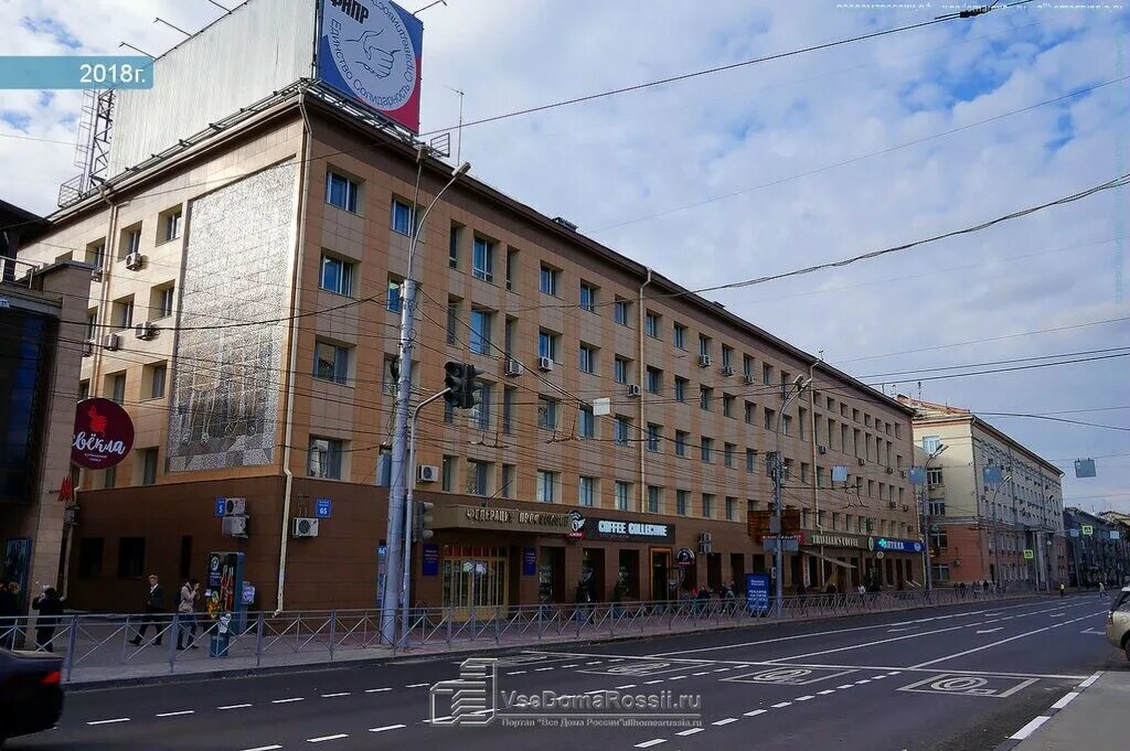 Красный проспект 65 институт эстетической фото Регионстройсервис, строительная компания, Красный просп., 65, Новосибирск - Янде