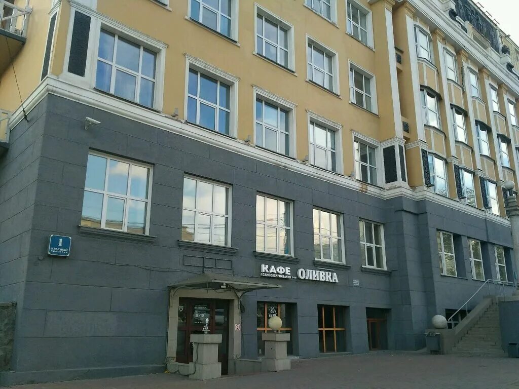 Красный проспект 65 институт эстетической фото Сибирский институт драгоценных металлов, проектная организация, Красный просп., 