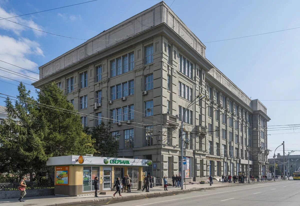 Красный проспект 65 институт эстетической фото Результаты поиска - Виртуальный Pусский музей