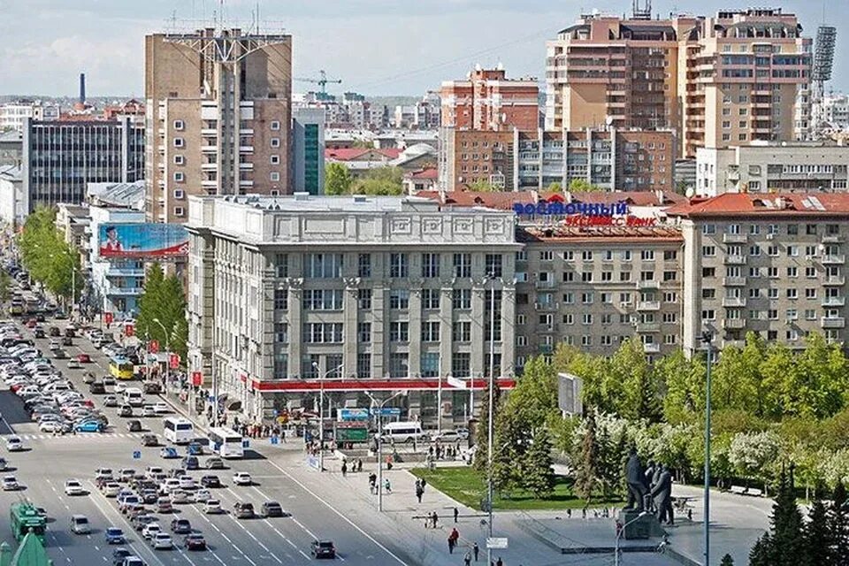 Красный проспект новосибирск фото Кафе из будущего и лакшери-видеосалон: новосибирский краевед рассказал, что рань