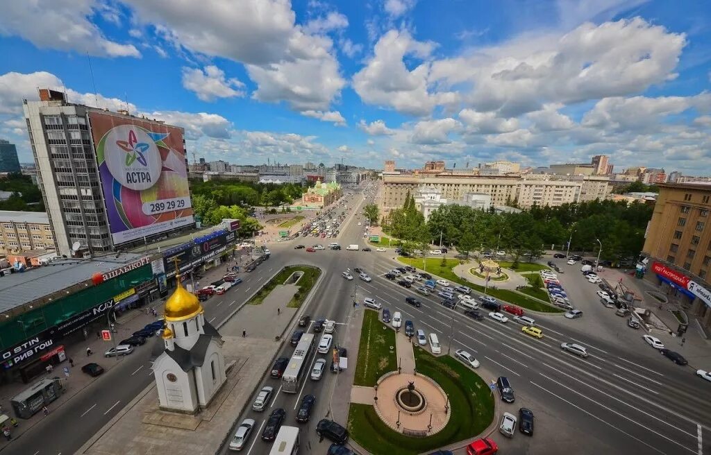 Красный проспект новосибирск фото ЗакС.Ру : новости Федеральные : "Единая Россия" не будет участвовать в выборах м