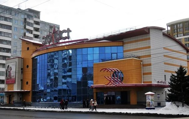 Красный путь 141 омск фото #Омскиеархитекторы Оботуров Артур Анатольевич (род. в 1962 году) В 1984 году Арт