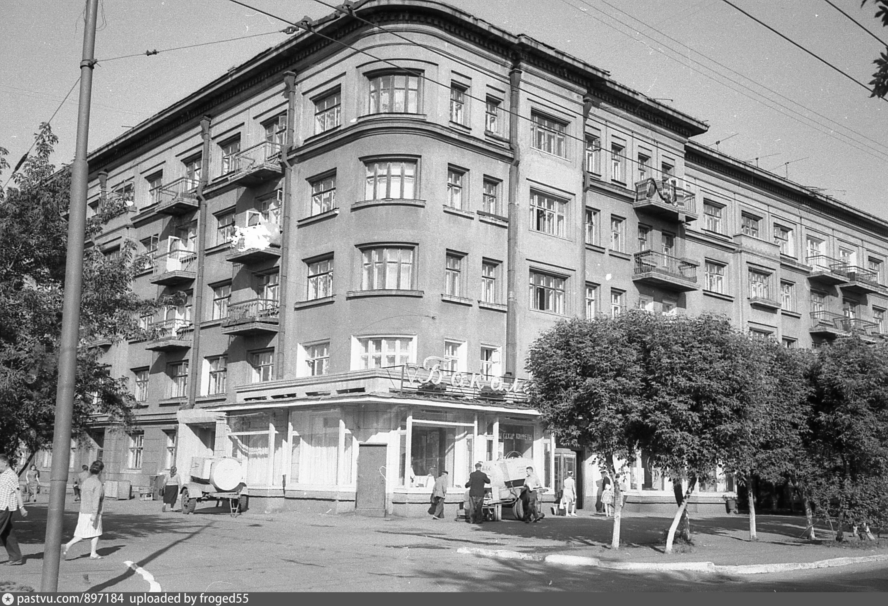 Красный путь 141 омск фото Красный путь, 79